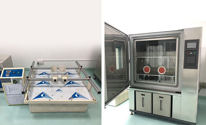 環(huán)境試驗(yàn)